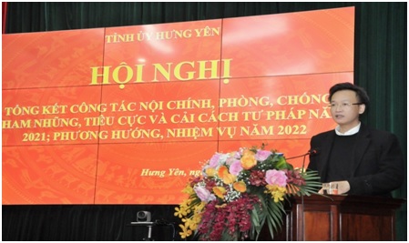 Hội nghị tổng kết công tác nội chính,  phòng, chống tham nhũng, tiêu cực và cải cách tư pháp năm 2021